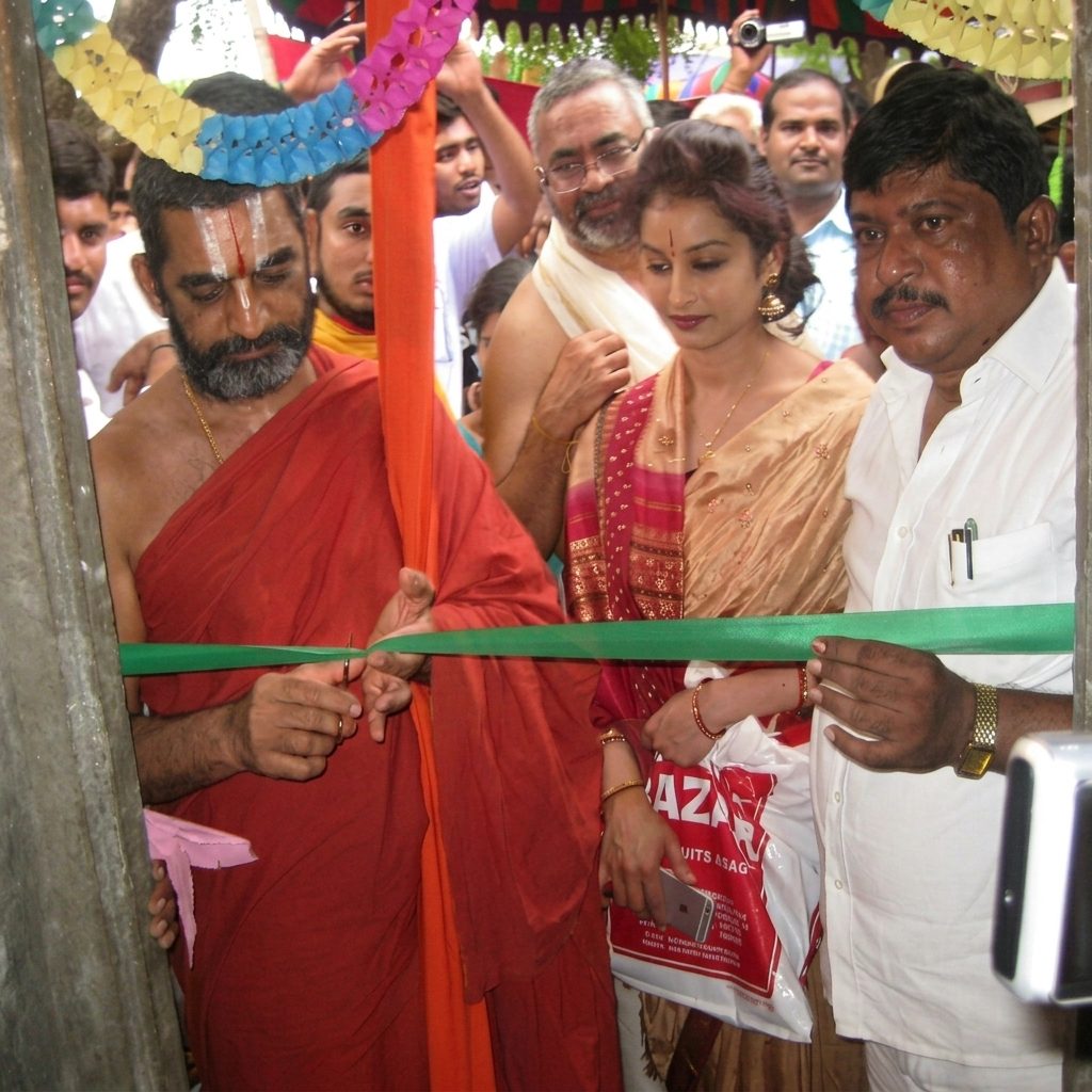 Founders cutting ribbon at water plant inauguration